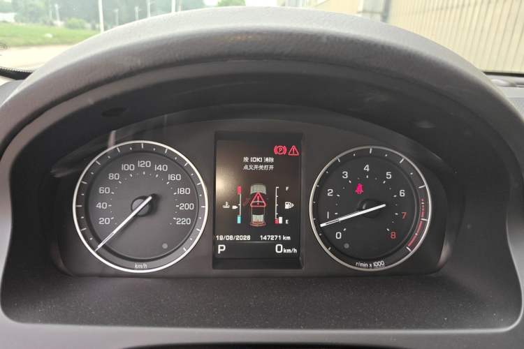 Used Land Rover Freelander 2 2014 2.0T Si4 SE Gasoline Version Instrument Cluster