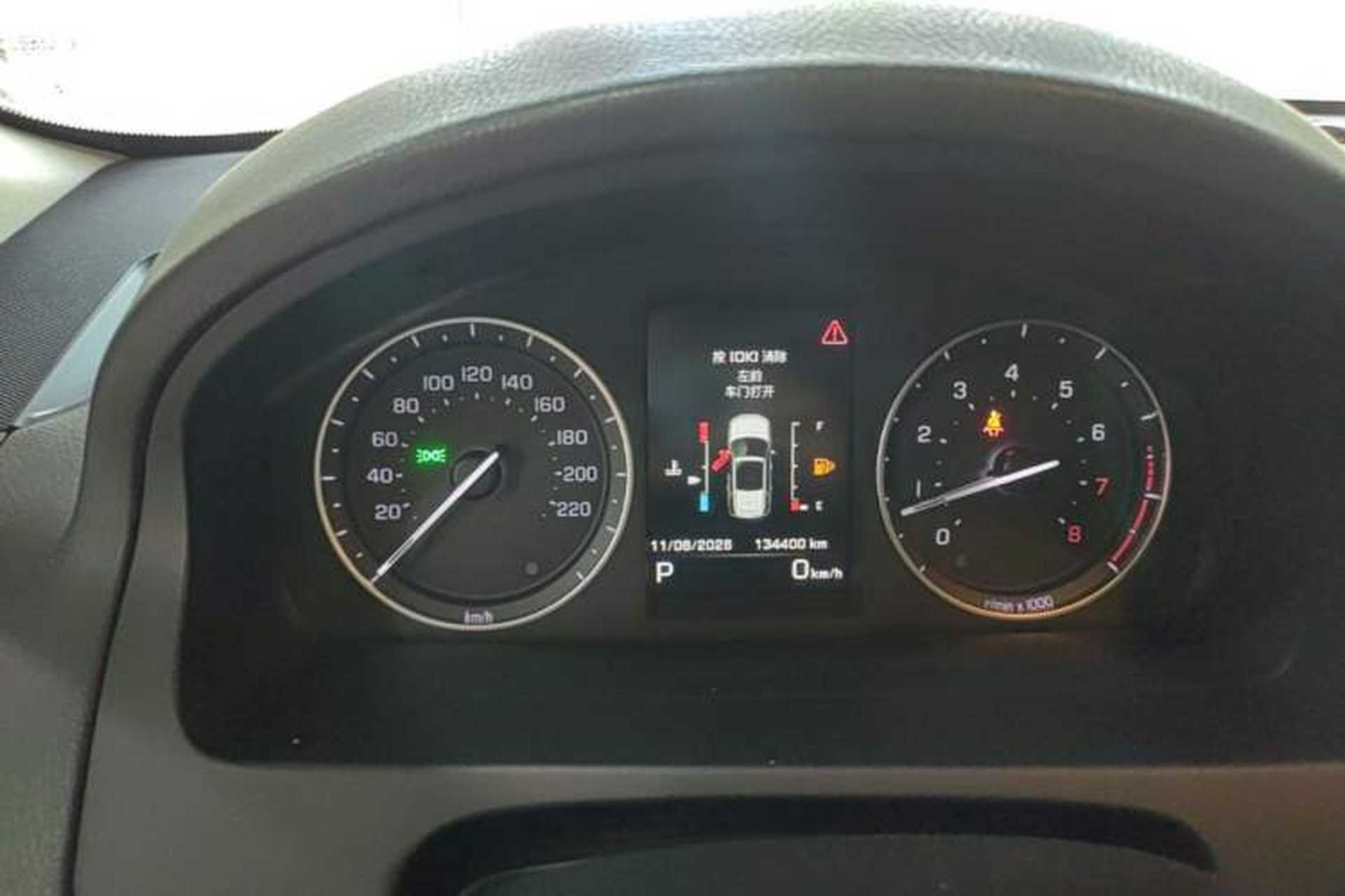 Used Land Rover Freelander 2 2014 2.0T Si4 HSE Gasoline Edition Instrument Cluster