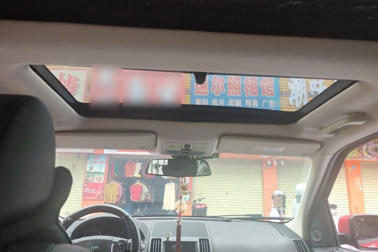 Used Land Rover Freelander 2 2014 2.0T Si4 S Gasoline Version Headliner