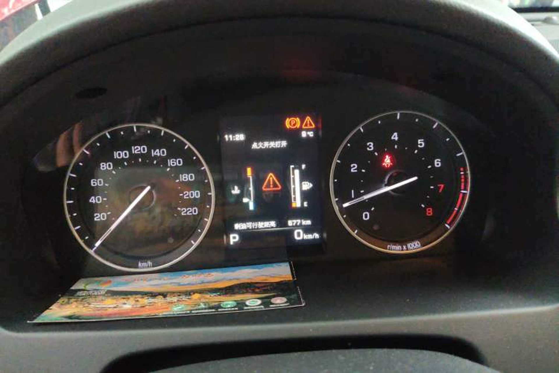 Used Land Rover Freelander 2 2014 2.0T Si4 SE Gasoline Version Instrument Cluster