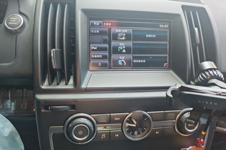 Used Land Rover Freelander 2 2014 2.2T SD4 SE Diesel Edition Audio And AC Panel