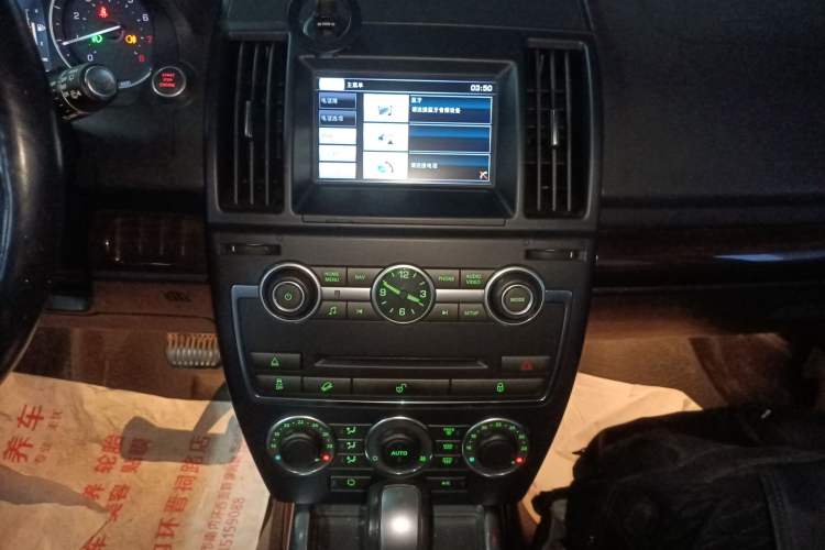 Used Land Rover Freelander 2 2014 2.0T Si4 SE Gasoline Version Audio And AC Panel