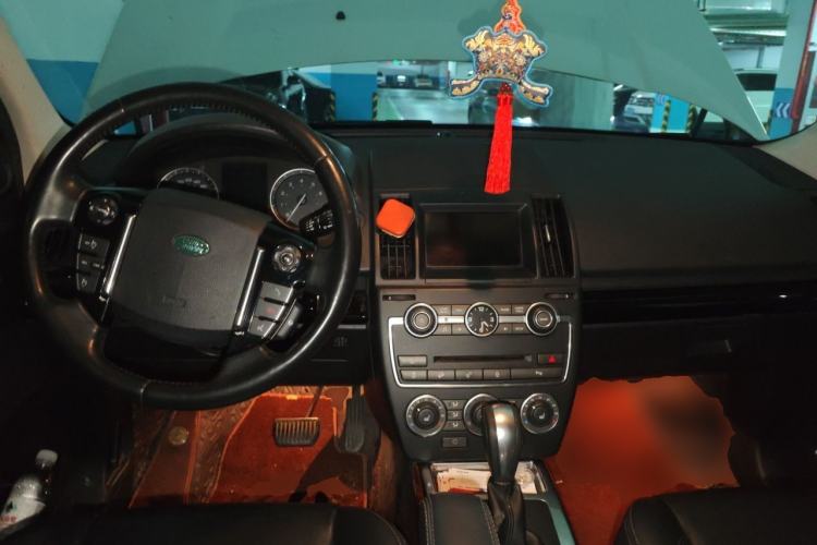 Used Land Rover Freelander 2 2014 2.0T Si4 HSE Gasoline Edition Center Console