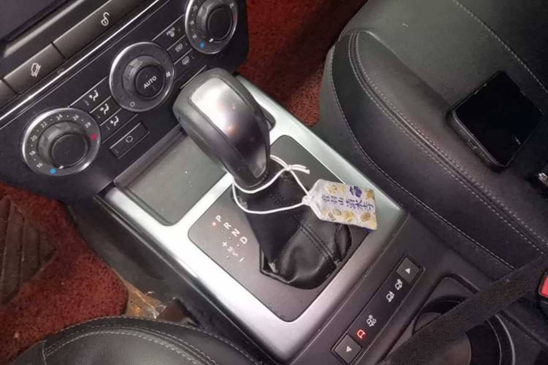 Used Land Rover Freelander 2 2014 2.0T Si4 SE Gasoline Version Gear Lever