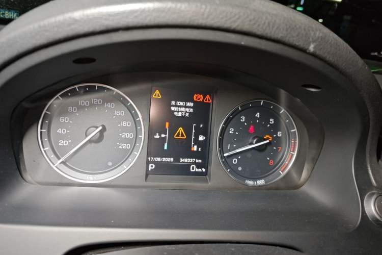 Used Land Rover Freelander 2 2014 2.0T Si4 SE Gasoline Version Instrument Cluster