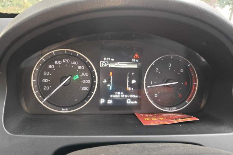Used Land Rover Freelander 2 2014 2.2T SD4 SE Diesel Edition Instrument Cluster
