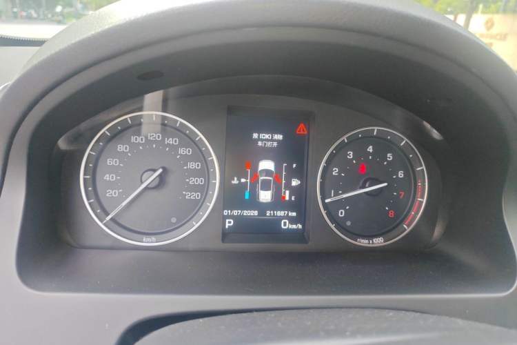 Used Land Rover Freelander 2 2014 2.0T Si4 SE Gasoline Version Instrument Cluster