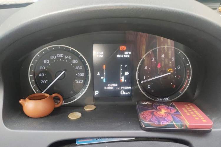 Used Land Rover Freelander 2 2014 2.0T Si4 S Gasoline Version Instrument Cluster