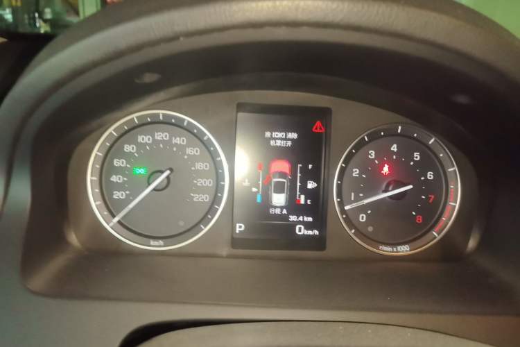 Used Land Rover Freelander 2 2014 2.0T Si4 HSE Gasoline Edition Instrument Cluster