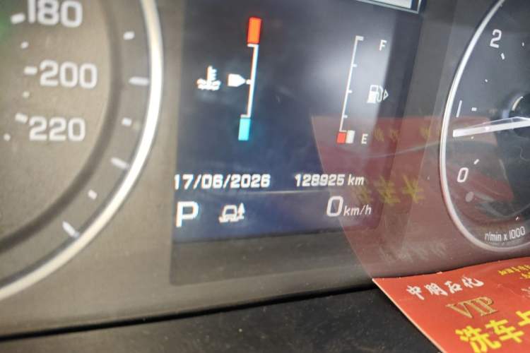Used Land Rover Freelander 2 2014 2.2T SD4 SE Diesel Edition Odometer Close Up