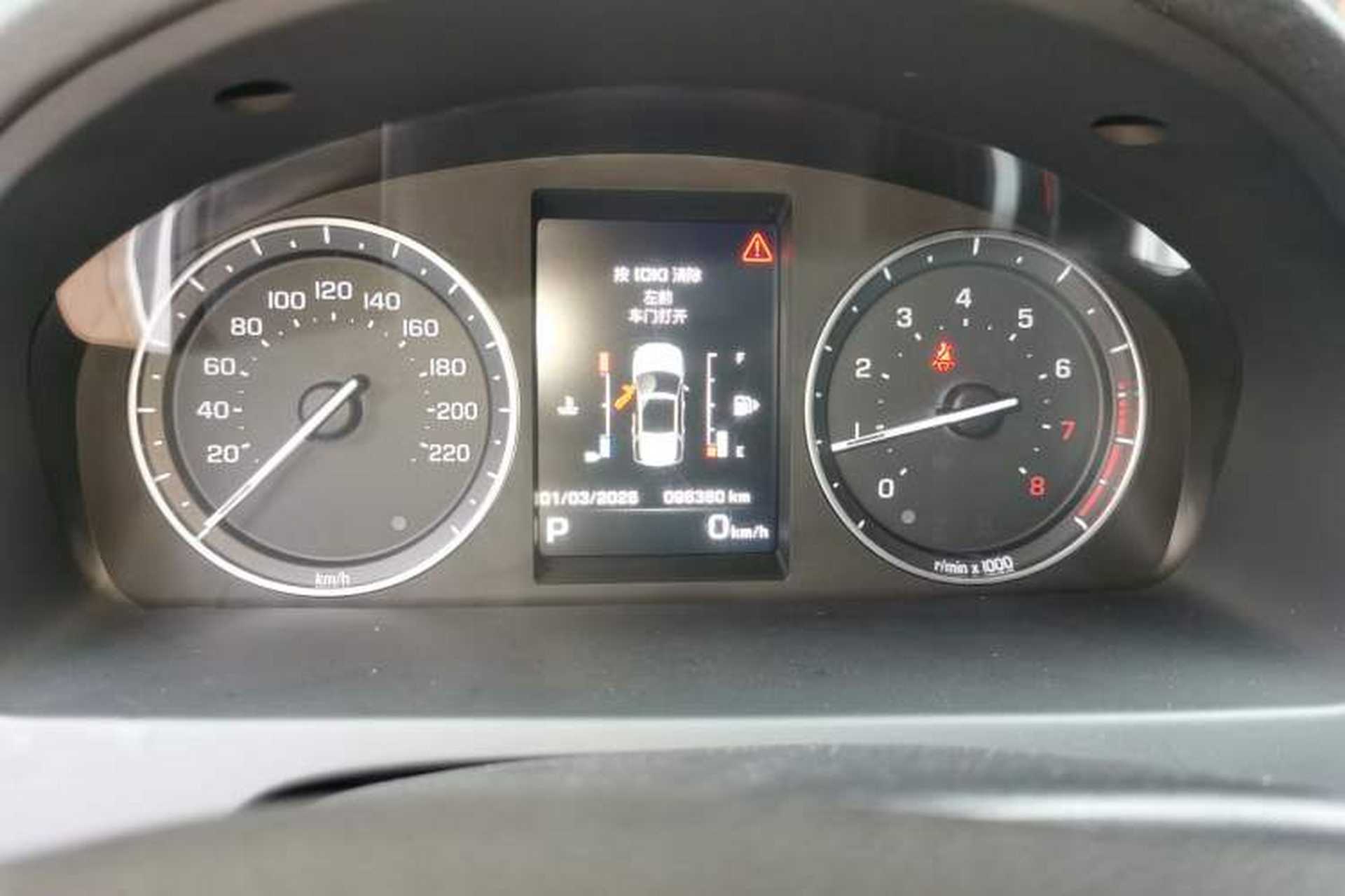 Used Land Rover Freelander 2 2014 2.0T Si4 HSE Gasoline Edition Odometer Close Up