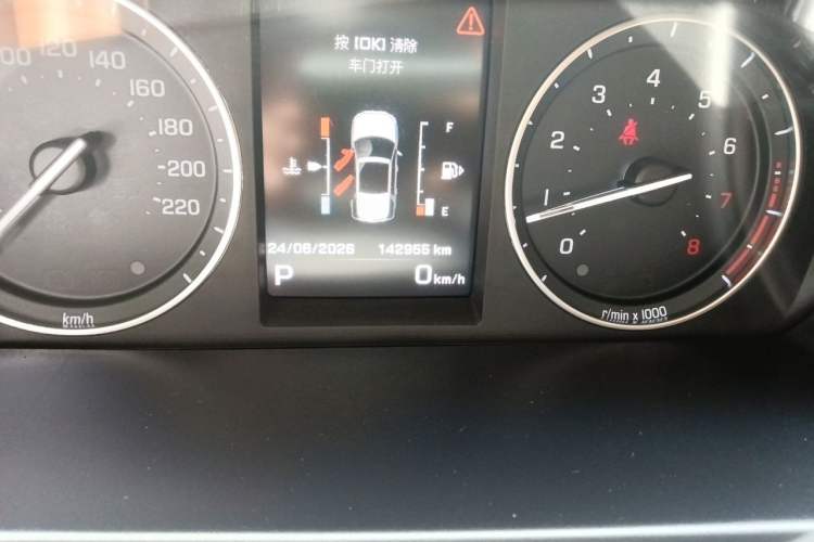 Used Land Rover Freelander 2 2014 2.0T Si4 SE Gasoline Version Odometer Close Up