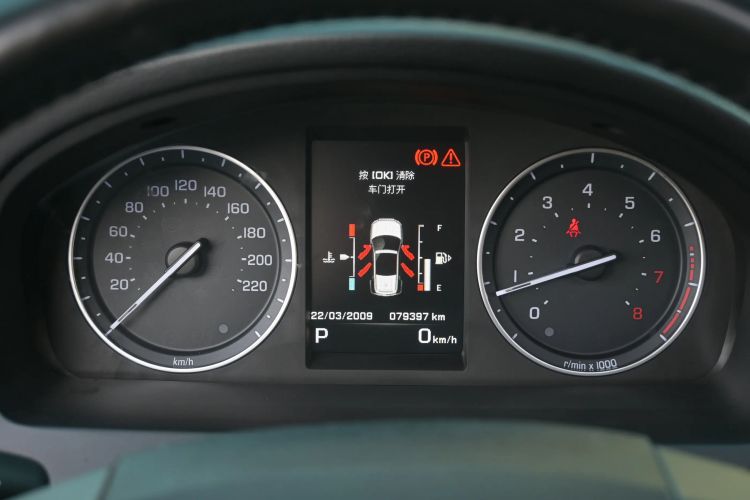 Used Land Rover Freelander 2 2014 2.0T Si4 SE Gasoline Version Odometer Close Up
