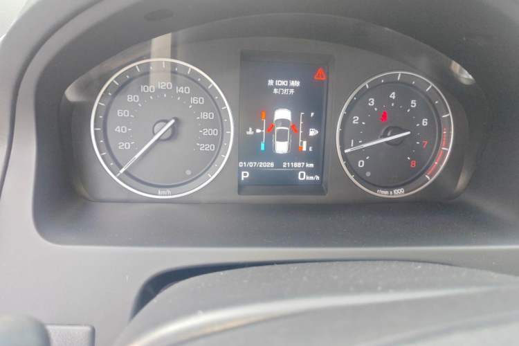Used Land Rover Freelander 2 2014 2.0T Si4 SE Gasoline Version Odometer Close Up