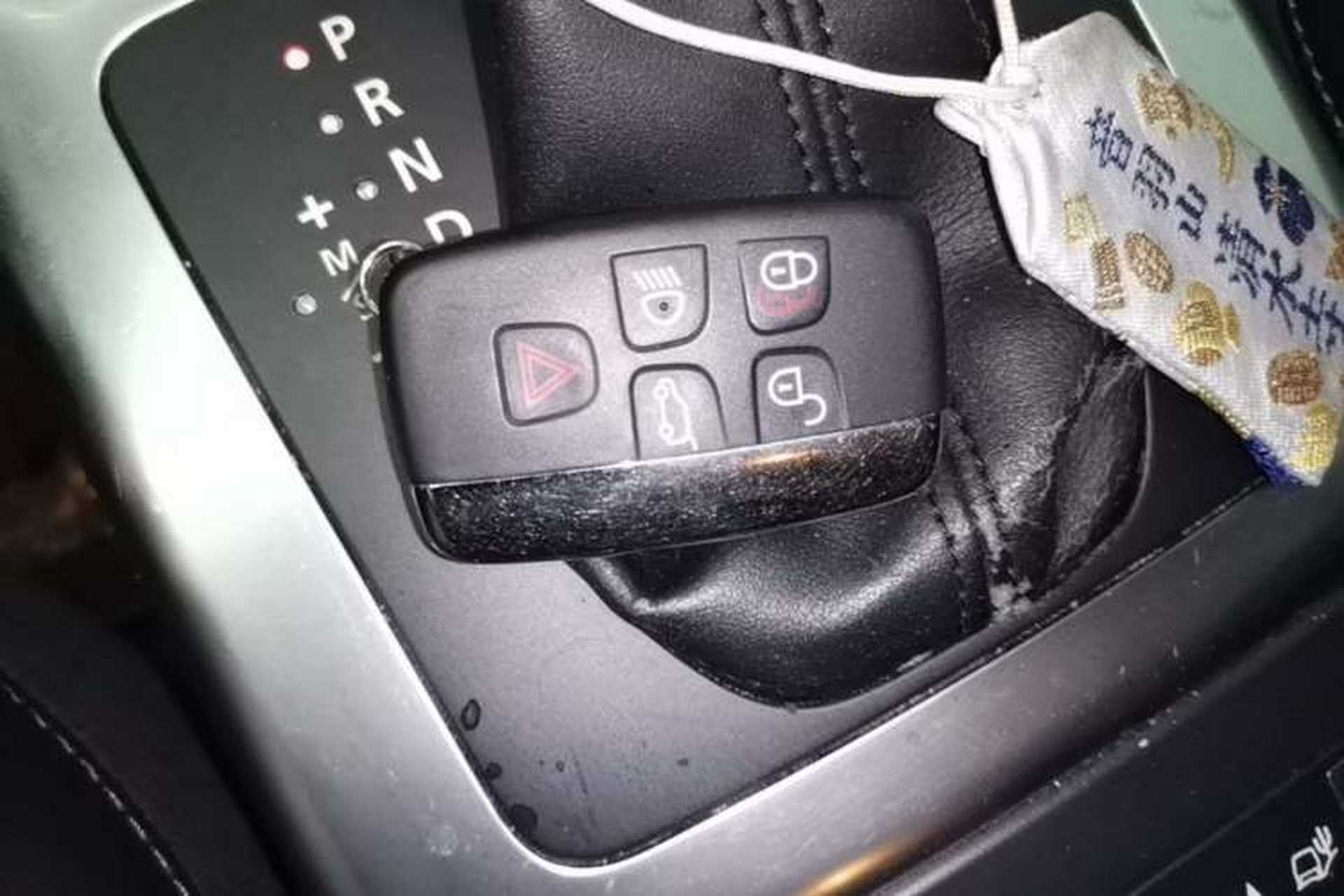 Used Land Rover Freelander 2 2014 2.0T Si4 SE Gasoline Version Vehicle Key