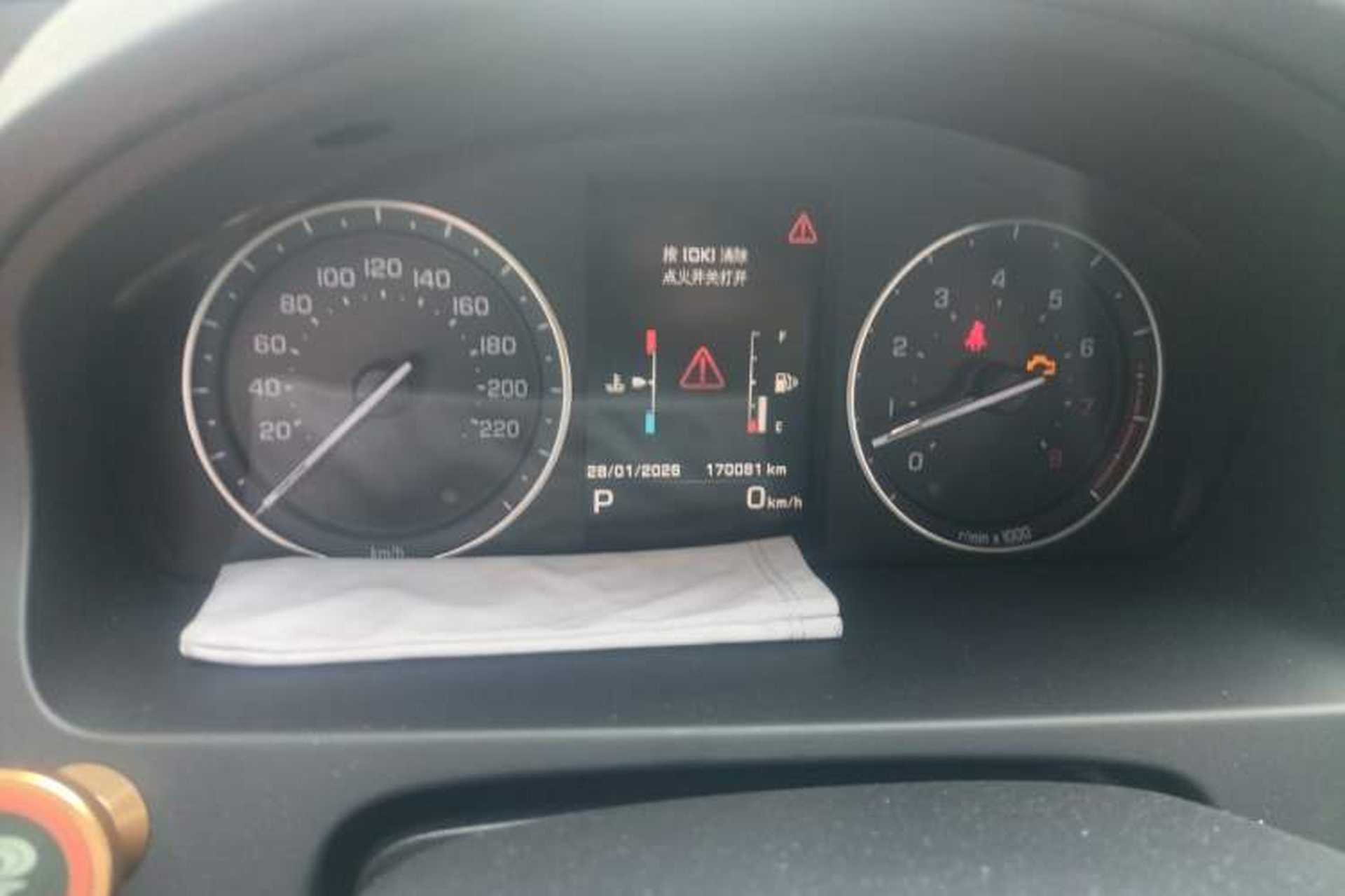 Used Land Rover Freelander 2 2014 2.0T Si4 SE Gasoline Version Instrument Cluster