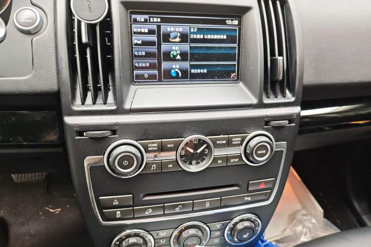Used Land Rover Freelander 2 2015 2.0T Si4 HSE Luxury Collector's Edition Audio And AC Panel
