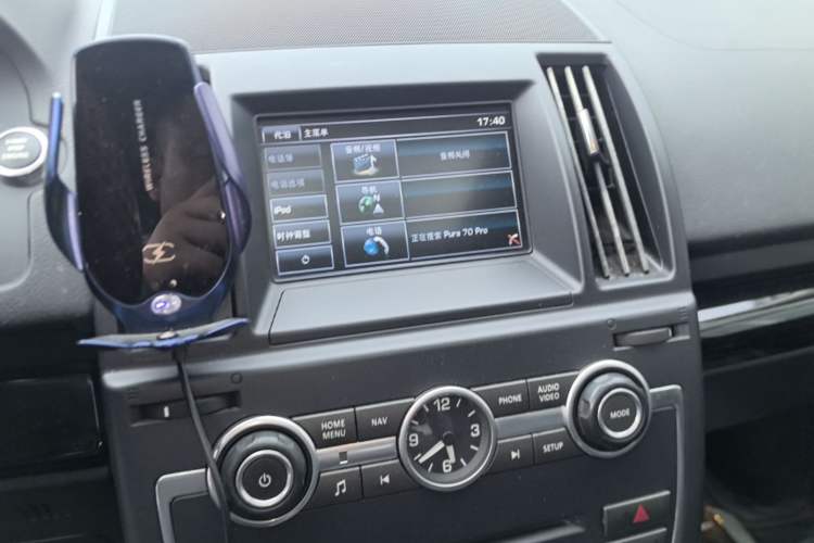 Used Land Rover Freelander 2 2015 2.0T Si4 HSE Luxury Collector's Edition Audio And AC Panel