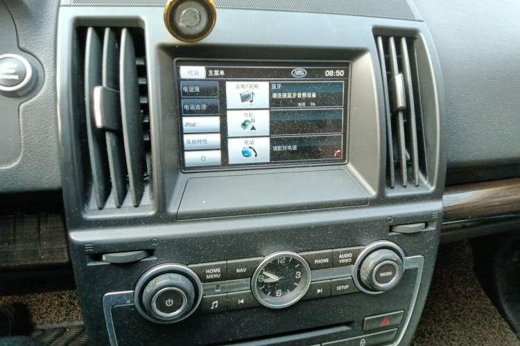 Used Land Rover Freelander 2 2015 2.2T SD4 XS Collector's Edition Audio And AC Panel