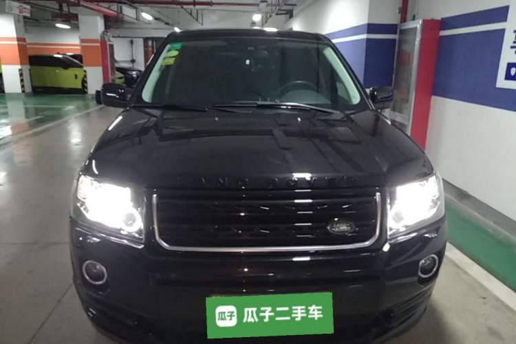 Used Land Rover Freelander 2 2015 2.0T Si4 HSE Luxury Collector's Edition Front