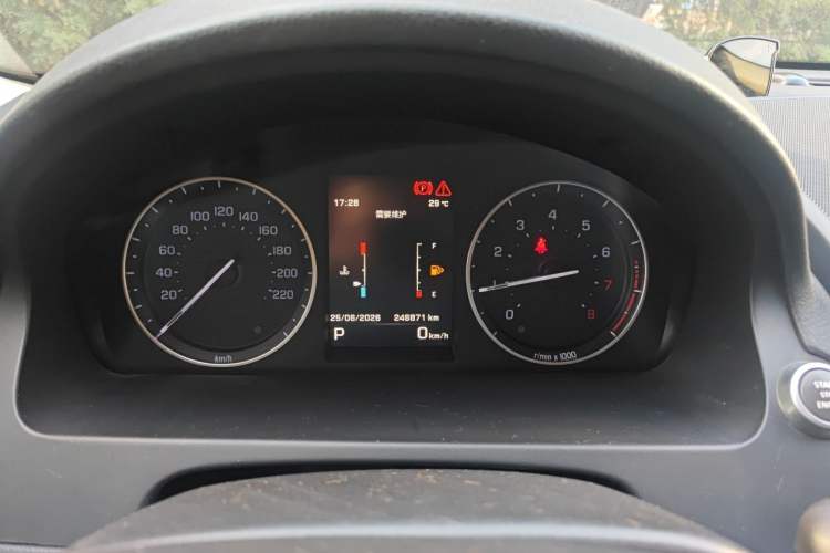 Used Land Rover Freelander 2 2015 2.0T Si4 HSE Luxury Collector's Edition Instrument Cluster