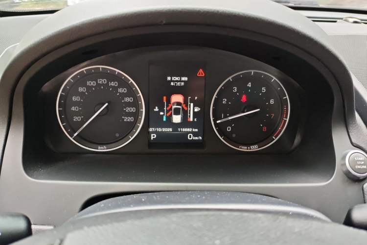 Used Land Rover Freelander 2 2015 2.0T Si4 HSE Luxury Collector's Edition Instrument Cluster