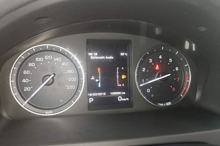 Used Land Rover Freelander 2 2015 2.0T Si4 HSE Luxury Collector's Edition Instrument Cluster