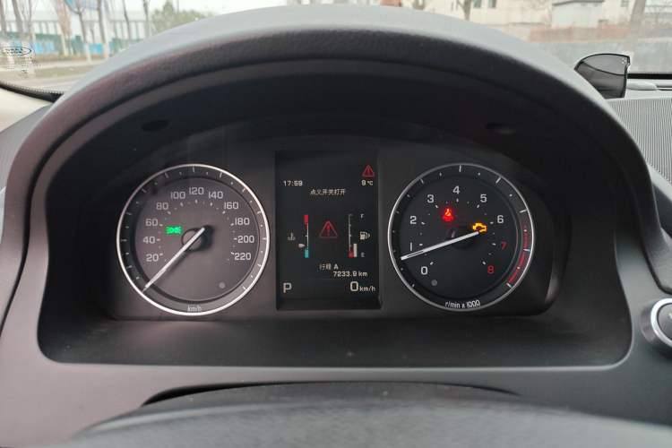 Used Land Rover Freelander 2 2015 2.0T Si4 HSE Luxury Collector's Edition Instrument Cluster
