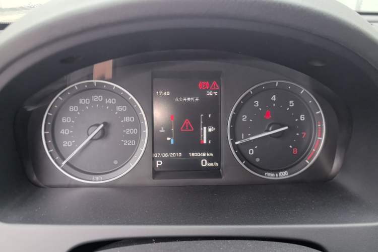 Used Land Rover Freelander 2 2015 2.0T Si4 HSE Luxury Collector's Edition Instrument Cluster