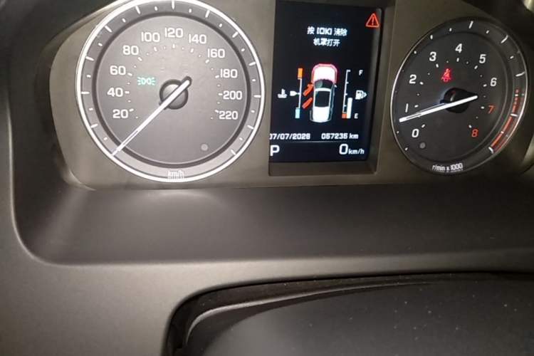 Used Land Rover Freelander 2 2015 2.0T Si4 HSE Luxury Collector's Edition Instrument Cluster
