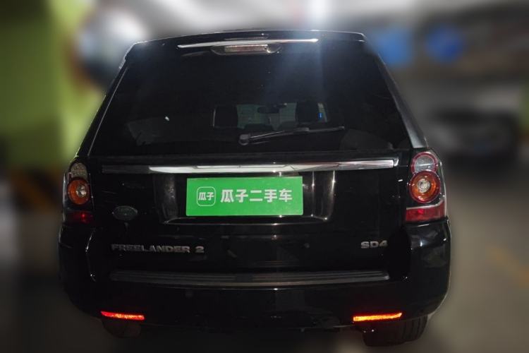 Used Land Rover Freelander 2 2015 2.2T SD4 XS Collector's Edition Rear