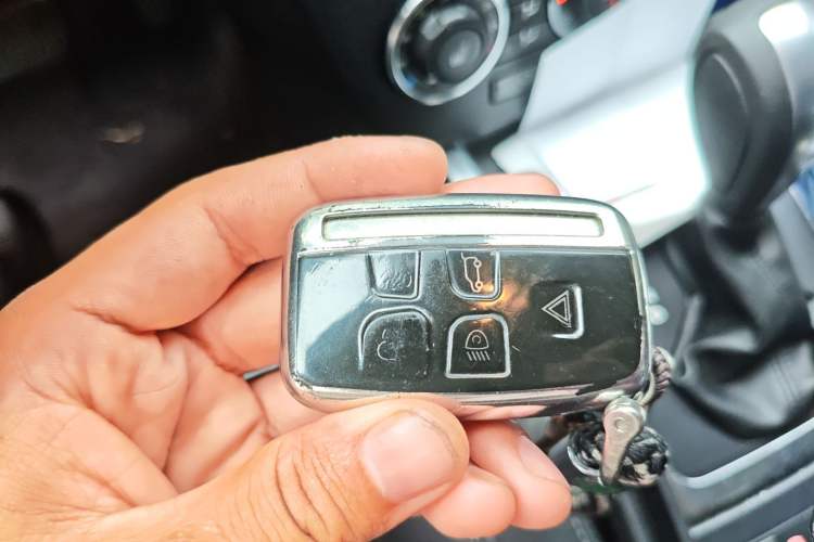 Used Land Rover Freelander 2 2015 2.0T Si4 HSE Luxury Collector's Edition Vehicle Key