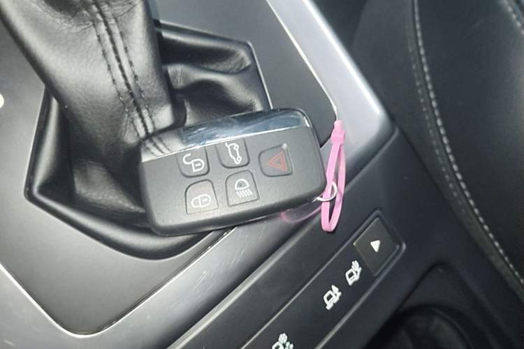 Used Land Rover Freelander 2 2015 2.0T Si4 HSE Luxury Collector's Edition Vehicle Key