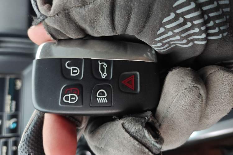 Used Land Rover Freelander 2 2015 2.0T Si4 HSE Luxury Collector's Edition Vehicle Key
