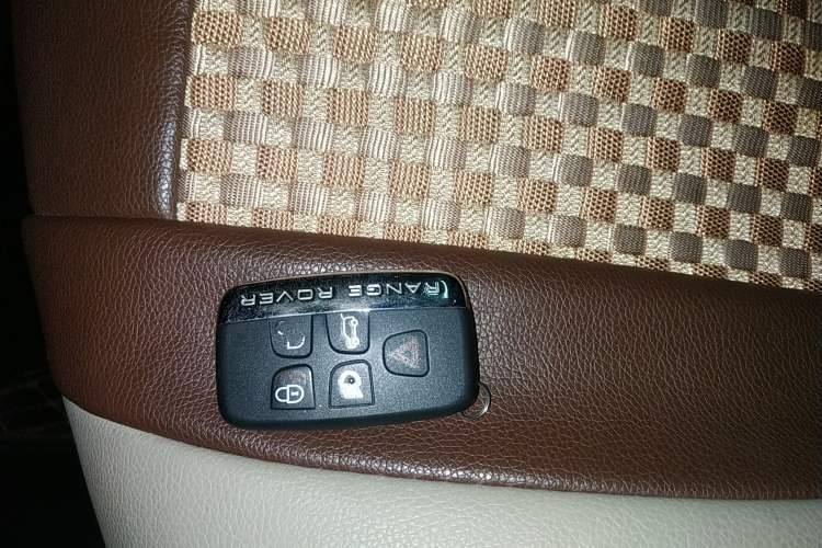 Used Land Rover Freelander 2 2015 2.0T Si4 XS Collection Edition Vehicle Key