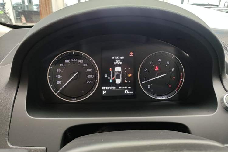 Used Land Rover Freelander 2 2015 2.0T Si4 HSE Luxury Collector's Edition Instrument Cluster