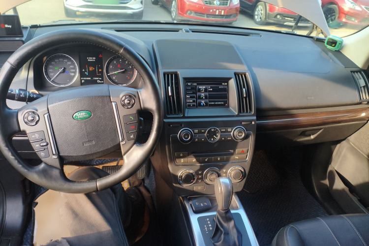 Used Land Rover Freelander 2 2015 2.0T Si4 XS Collection Edition Center Console