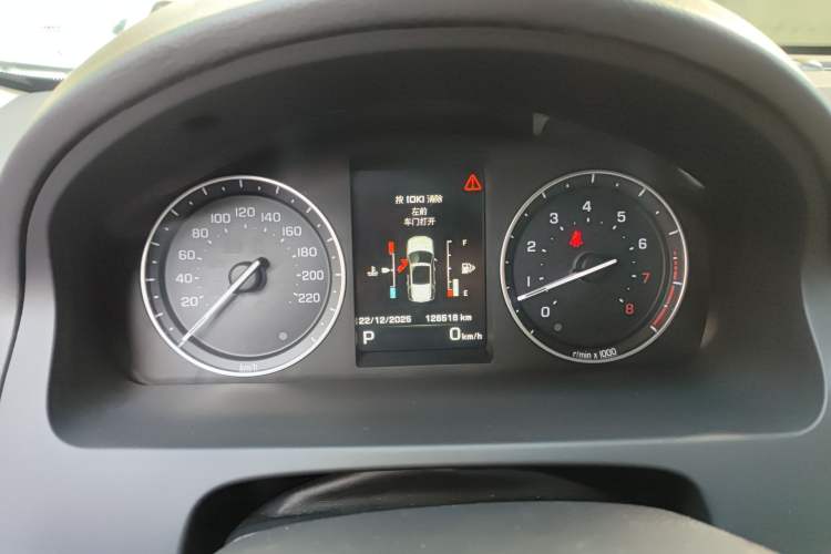 Used Land Rover Freelander 2 2015 2.0T Si4 HSE Luxury Collector's Edition Instrument Cluster