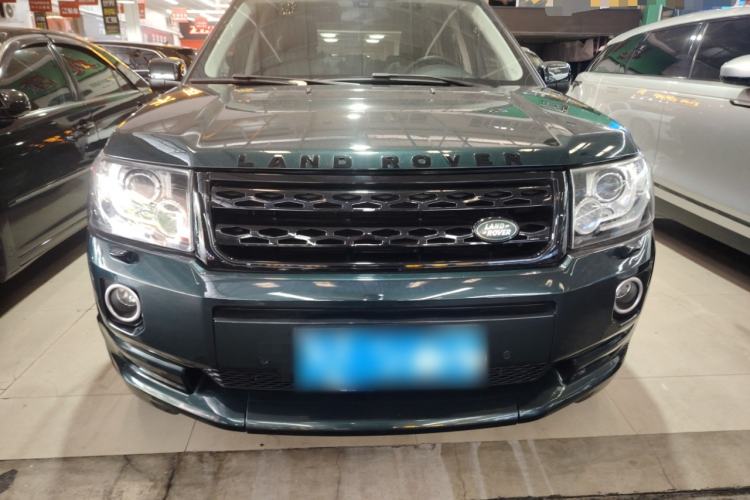 Used Land Rover Freelander 2 2015 2.0T Si4 HSE Luxury Collector's Edition Front