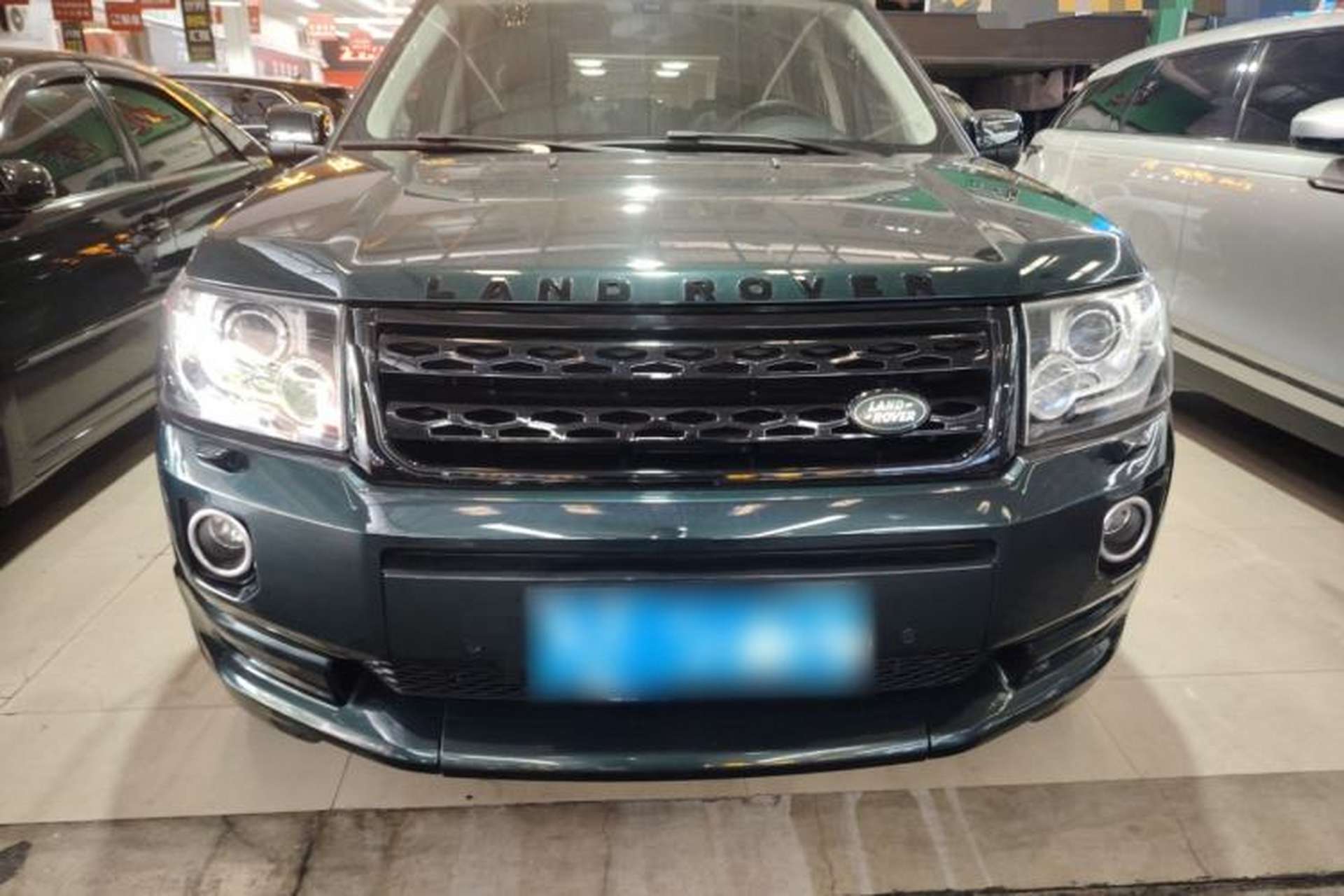 Used Land Rover Freelander 2 2015 2.0T Si4 HSE Luxury Collector's Edition Front