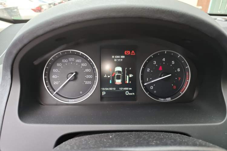 Used Land Rover Freelander 2 2015 2.0T Si4 HSE Luxury Collector's Edition Instrument Cluster