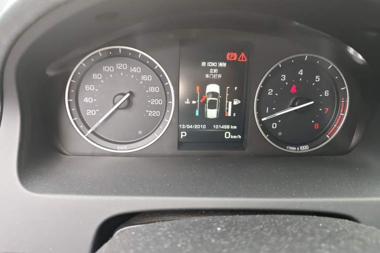 Used Land Rover Freelander 2 2015 2.0T Si4 HSE Luxury Collector's Edition Odometer Close Up