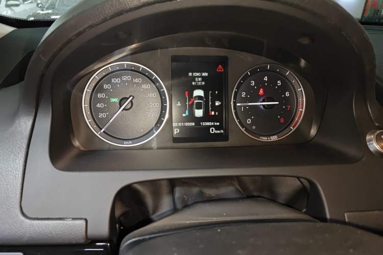 Used Land Rover Freelander 2 2015 2.0T Si4 HSE Luxury Collector's Edition Instrument Cluster