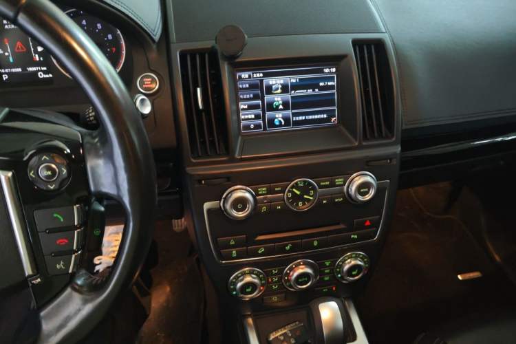 Used Land Rover Freelander 2 2015 2.0T Si4 HSE Luxury Collector's Edition Audio And AC Panel