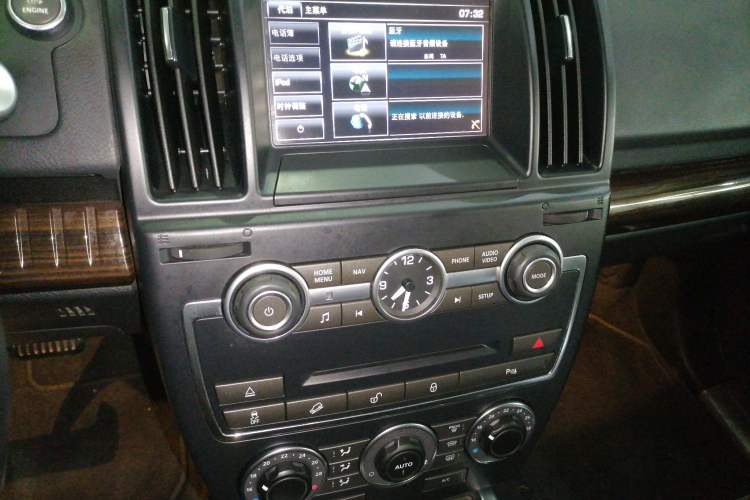 Used Land Rover Freelander 2 2015 2.0T Si4 XS Collection Edition Audio And AC Panel