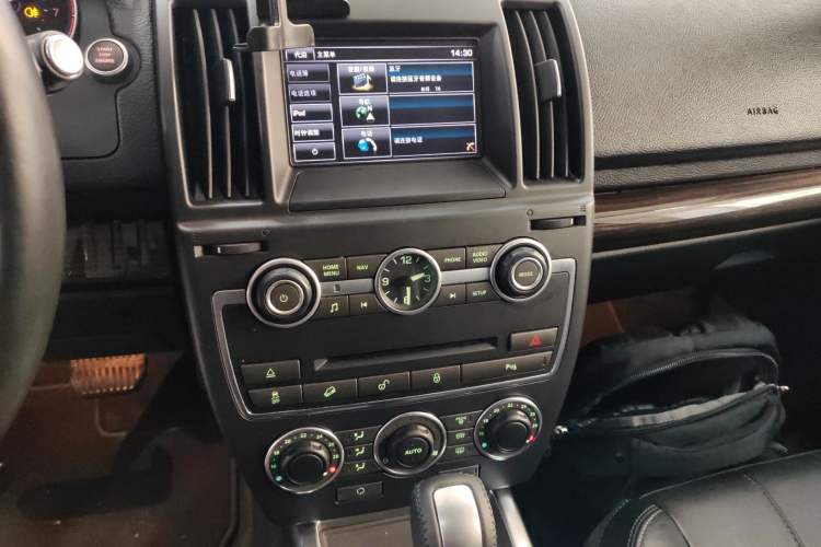 Used Land Rover Freelander 2 2015 2.0T Si4 XS Collection Edition Audio And AC Panel