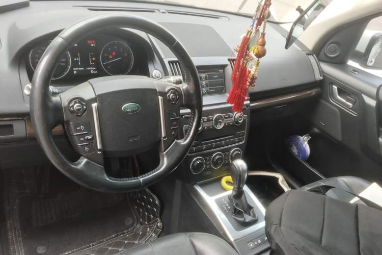 Used Land Rover Freelander 2 2015 2.0T Si4 XS Collection Edition Center Console
