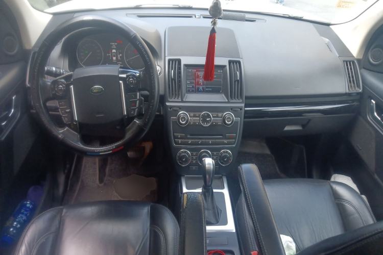 Used Land Rover Freelander 2 2015 2.0T Si4 HSE Luxury Collector's Edition Center Console