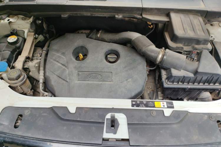 Used Land Rover Freelander 2 2015 2.0T Si4 XS Collection Edition Engine Bay