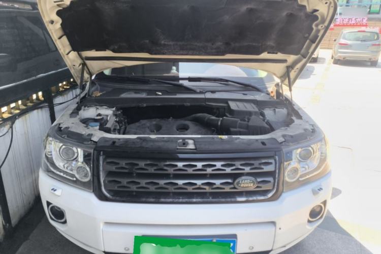 Used Land Rover Freelander 2 2015 2.0T Si4 XS Collection Edition Engine Bay